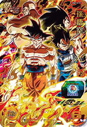 SUPER DRAGON BALL HEROES BM1-019 Ultimate Rare card Son Goku