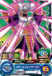 SUPER DRAGON BALL HEROES BM1-032 Common card Recoome