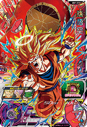 SUPER DRAGON BALL HEROES BM1-CP1 Gunbang Crash Campaign card Son Goku SSJ3