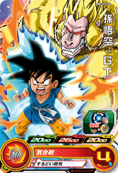 SUPER DRAGON BALL HEROES BM10-048 Common card  Son Goku : GT