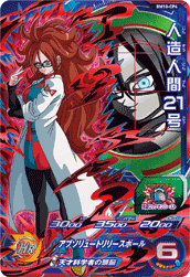 SUPER DRAGON BALL HEROES BM10-CP4 Campaign card  Android 21