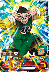 SUPER DRAGON BALL HEROES BM11-012 Super Rare card  Tenshinhan