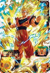 SUPER DRAGON BALL HEROES BM11-018 Ultimate Rare card  Son Goku