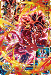 SUPER DRAGON BALL HEROES BM11-058 Ultimate Rare card  Son Goku : Xeno SSJ4