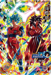 SUPER DRAGON BALL HEROES BM11-SEC2  Son Goku SSGSS SSJ4