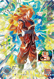 Dragon Ball Heroes Carta Singola: Goku UR SH3-27. Edizione Giapponese. Aggiungi Questo Potente Eroe Alla Tua Collezione Di Carte Da Gioco! Rarissima E Ricercata.