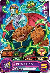SUPER DRAGON BALL HEROES BM12-031 Common card  Dorodabo
