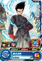 Descriptive image text