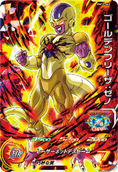 SUPER DRAGON BALL HEROES BM12-062 Super Rare card  Golden Frieza : Xeno
