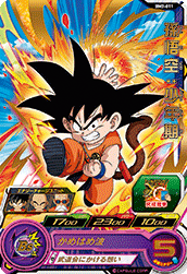 SUPER DRAGON BALL HEROES BM2-011 Rare card  Son Goku : Shounenki