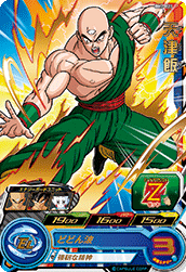 SUPER DRAGON BALL HEROES BM2-021 Rare card  Tenshinhan