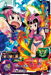 SUPER DRAGON BALL HEROES BM3-012 Super Rare card  Chichi : Shoujoki
