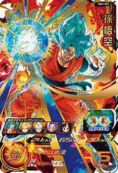 SUPER DRAGON BALL HEROES BM3-057 Ultimate Rare card  Son Goku