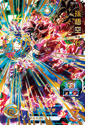 SUPER DRAGON BALL HEROES BM3-061 Ultimate Rare card  Son Goku : Xeno