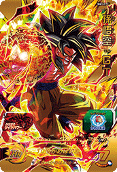 SUPER DRAGON BALL HEROES BM3-072 Ultimate Rare card  Son Goku : GT