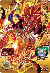 SUPER DRAGON BALL HEROES BM3-074 Ultimate Rare card  Gogeta : GT