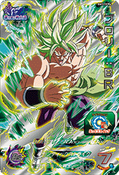 SUPER DRAGON BALL HEROES BM3-DCP6 Dream Match Campaign card  Broly : BR