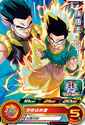 Descriptive image text