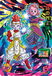 SUPER DRAGON BALL HEROES BM5-CP19 Campaign card  Toki no Kaioshin