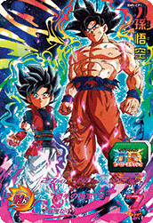 SUPER DRAGON BALL HEROES BM5-CP1 Campaign card  Son Goku