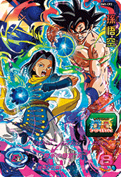 SUPER DRAGON BALL HEROES BM5-CP2 Campaign card  Son Goku