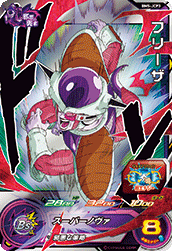 SUPER DRAGON BALL HEROES BM5-JCP3 Jaaku no Juurai Campaign card  Frieza
