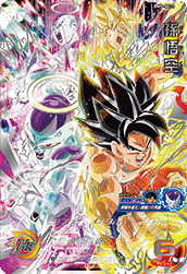 SUPER DRAGON BALL HEROES BM5-SEC3 Secret card  Son Goku