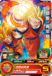 Descriptive image text