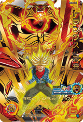 SUPER DRAGON BALL HEROES BM6-CP4 Campaign card  Trunks : Mirai