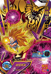 SUPER DRAGON BALL HEROES BM6-CP5 Campaign card  Son Goku : GT SSJ3