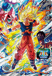 SUPER DRAGON BALL HEROES BM6-SEC3 Secret card  Son Goku