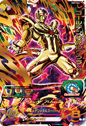 SUPER DRAGON BALL HEROES BM7-060 Ultimate Rare card  Golden Metal Cooler : Xeno