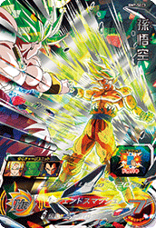 SUPER DRAGON BALL HEROES BM7-SEC3 Secret card  Son Goku