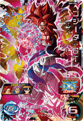 SUPER DRAGON BALL HEROES BM9-CP6 Campaign card  Gogeta : GT SSJ4