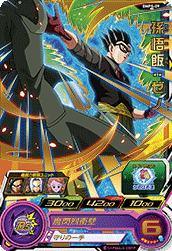 Descriptive image text