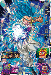 SUPERDRAGONBALL HEROS スターターパック BURST Super dragon ball heroes starter pack burst