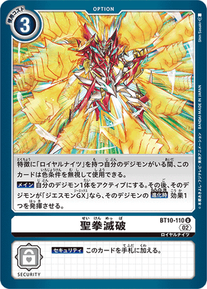 Descriptive image text