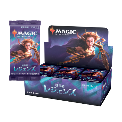 MAGIC: THE GATHERING - COMMANDER LEGENDS - Draft booster box