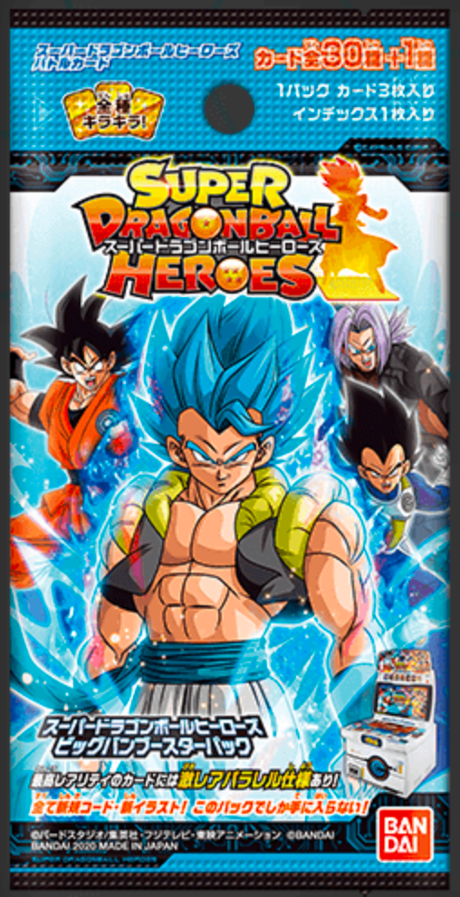 Super Dragon Ball Heroes Booster Pack Big Bang