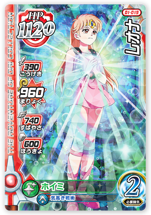 Descriptive image text