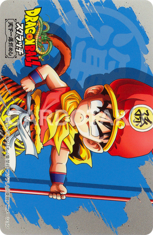 Descriptive image text