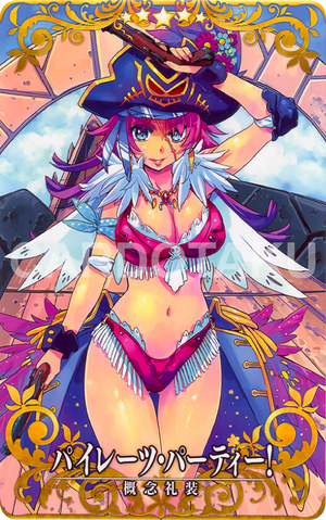 Descriptive image text