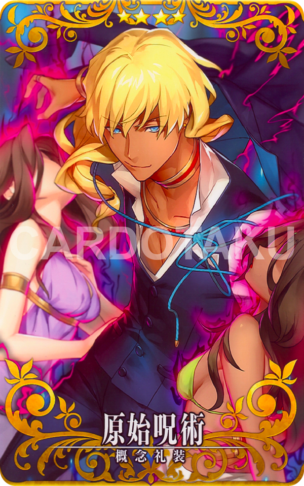 Fate/Grand Order Arcade cards list