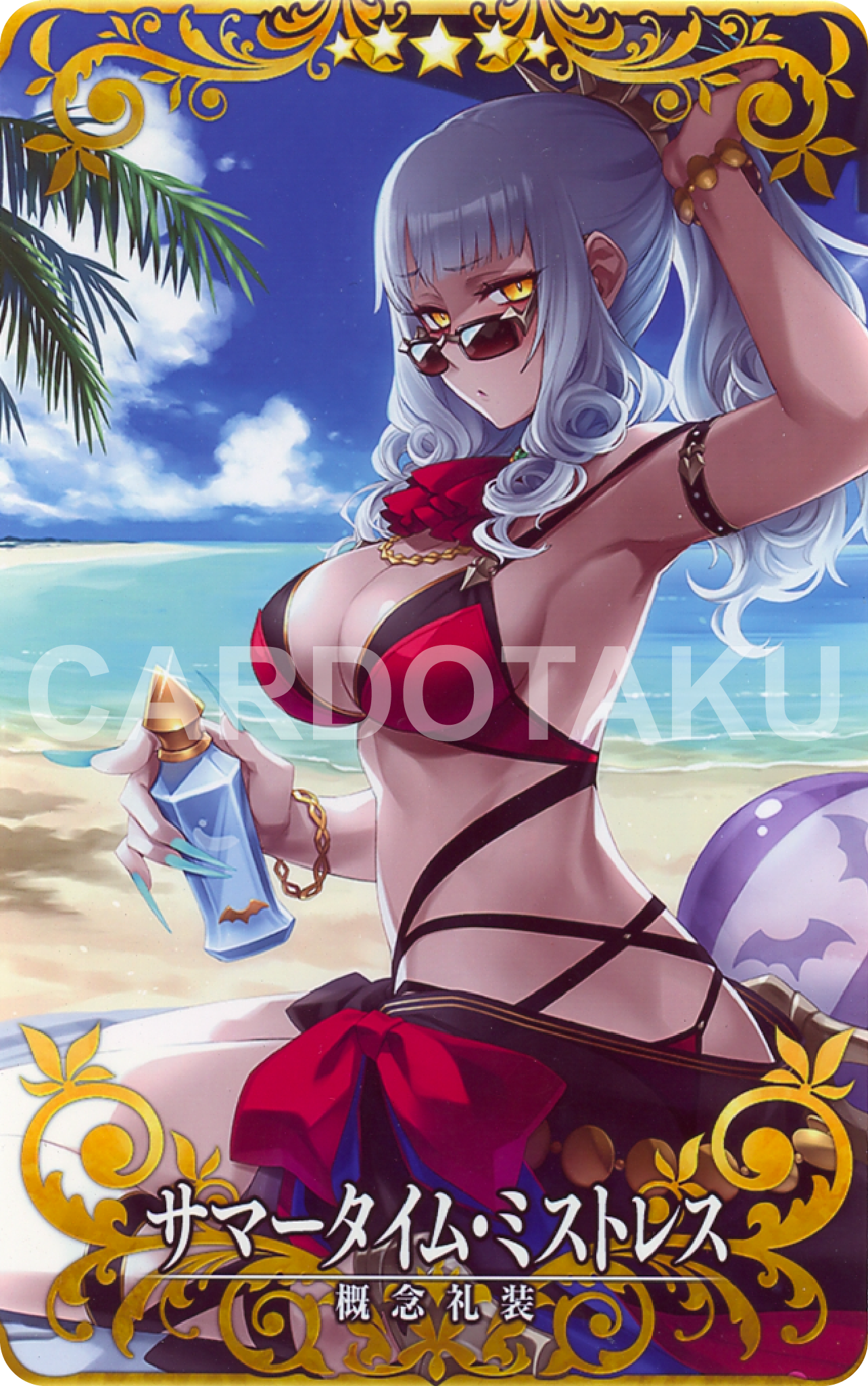 Fate/Grand Order Arcarde [Craft Essence] No.292 Summer Time Mistress ★5