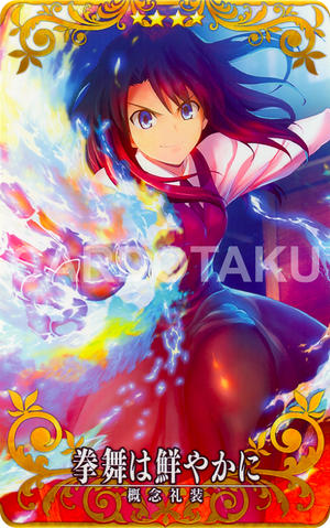 Descriptive image text