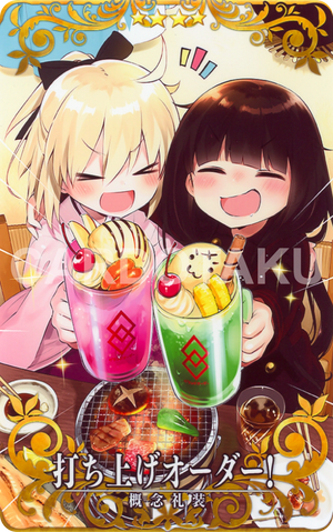 Descriptive image text