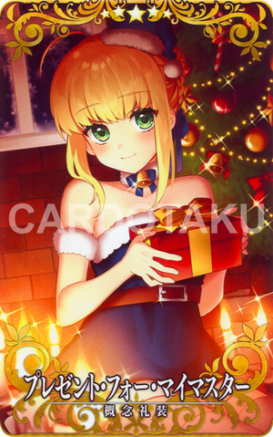 Descriptive image text