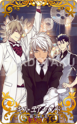 Descriptive image text