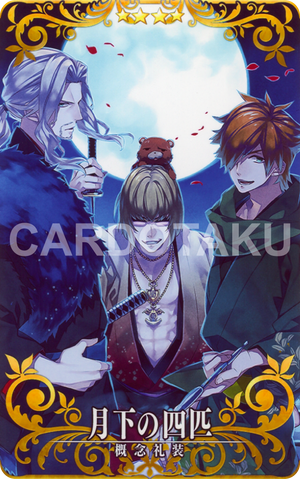 Descriptive image text