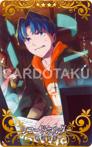 Descriptive image text